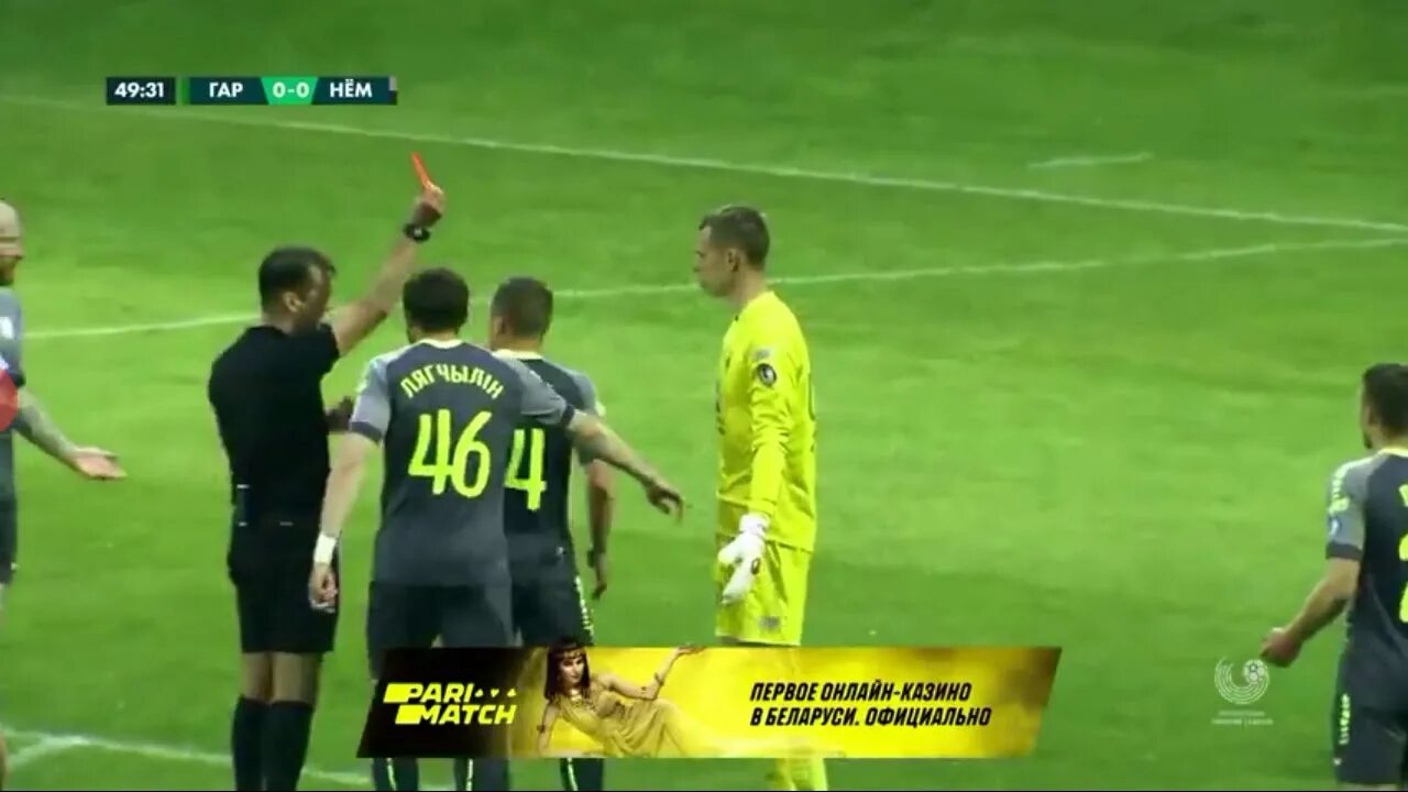 фол надежды. фол надежды. лионель месси подкаты. фол в футболе. фол последней надежды в футболе это.