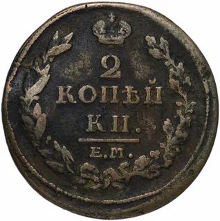 1815 год
