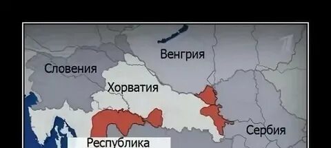 Сербская краина