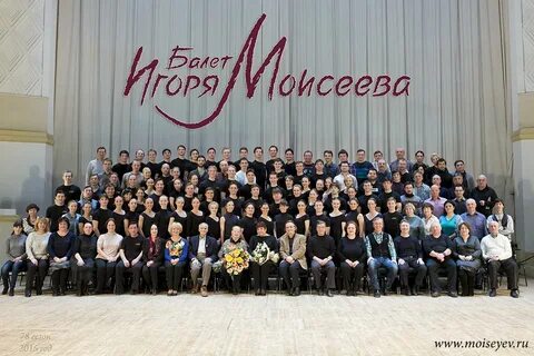 Школа студия при ансамбле