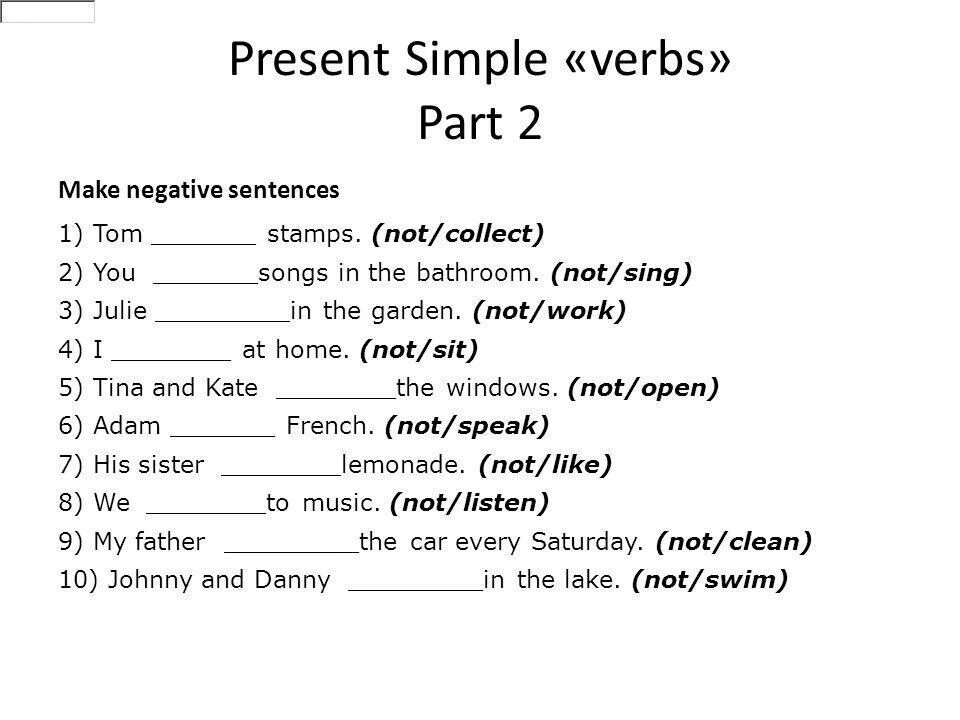 Present simple 2 ответы. Present simple в англ упражнения. Презент Симпл упражнения 5 класс английский. Present simple negative упражнения. Present simple упражнения 5 класс упражнения.