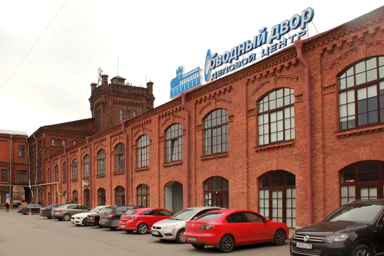 наб обводного канала 199 201ж санкт петербург. обводного канала 199-201. санкт-петербург, набережная обводного канала, 199-201 лит. наб обводного канала 199-201. наб.