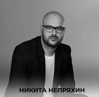 Самого лучшего психолог
