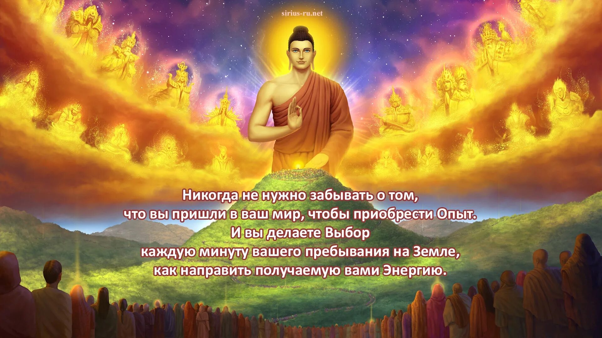Молитва и медитация. Пути постижения бога философия. Догматизм средневековой философии. Пути постижения бога философия. Бог в философии.