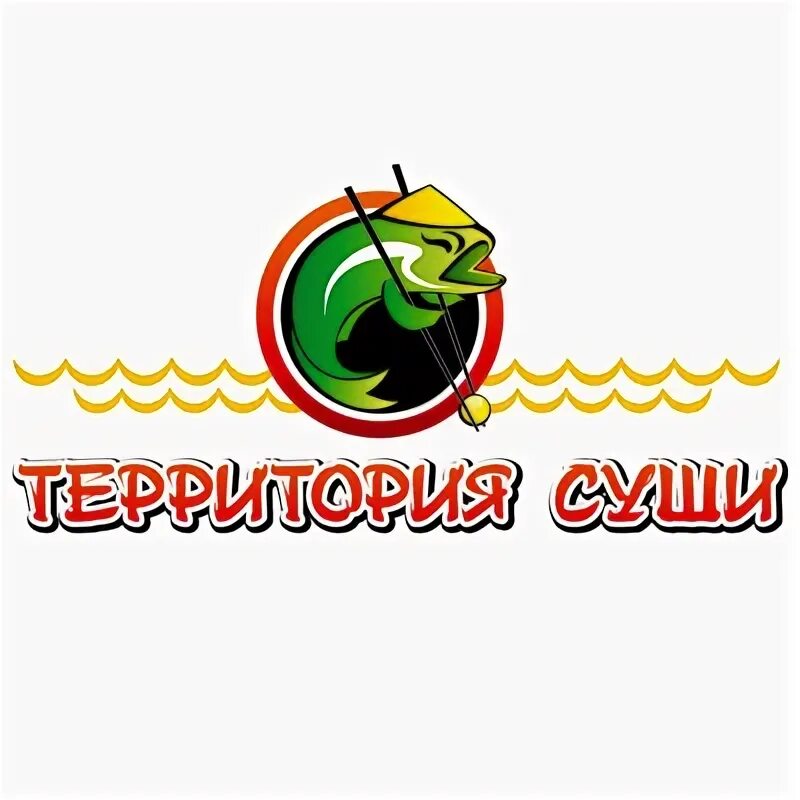 Территория суши. Территория суши челябинск. территория суши москва. территория суши челябинск гагарина 40.