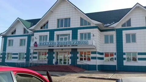 Детская больница 3 белово