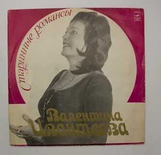 Спой нам маша старинный романс