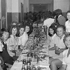 Январь 1975 год