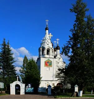 Пушкино сергиев