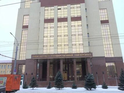 Государственный сайт оренбург