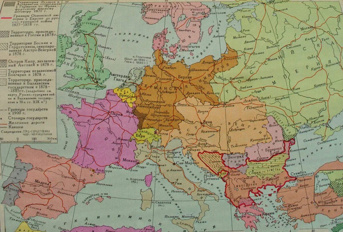 Политическая карта 13 века. Карта Европы начала 20 века. Карта Европы середины 19 века. Карта Западной Европы в начале 20 века. Политическая карта Европы XIX века.