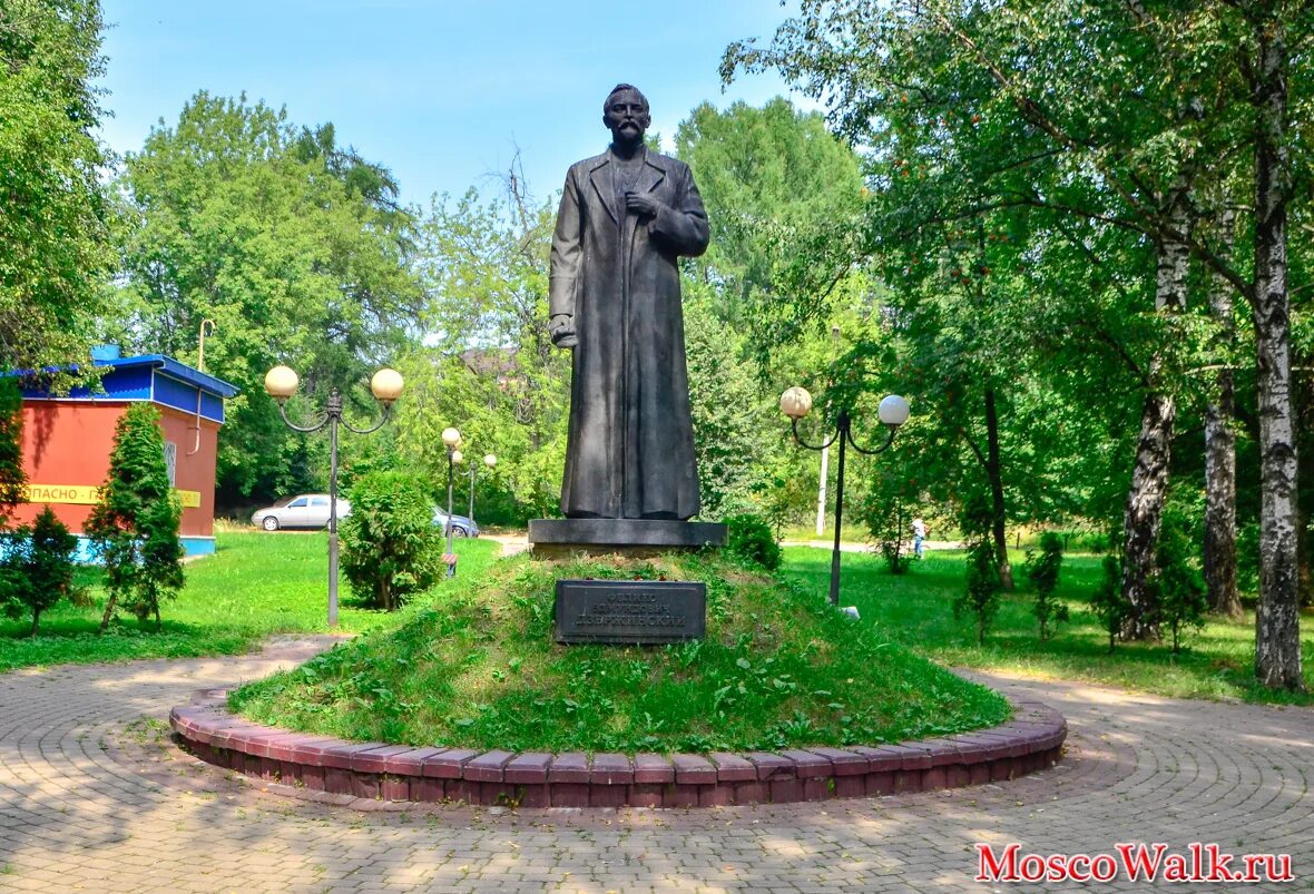 администрация города дзержинский московской. феликс эдмундович дзержинский памятник город дзержинский. город дзержинский памятники. дзержинский тополь памятник. памятники города дзержинский.