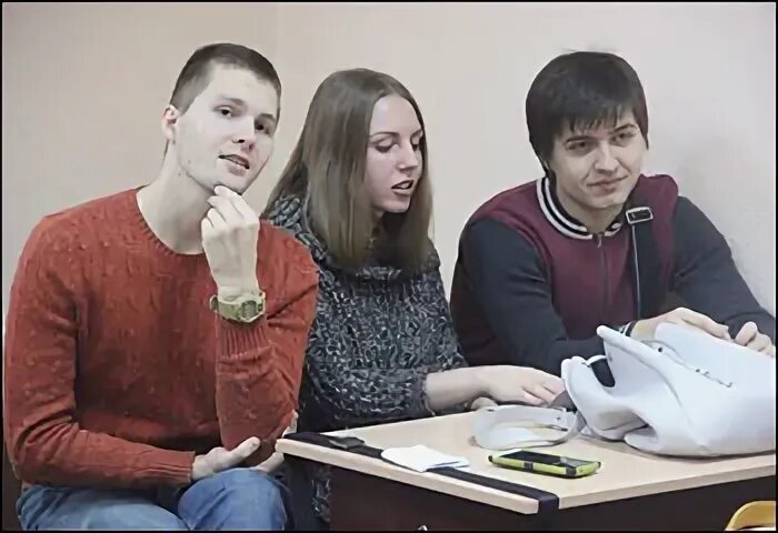 Вгу факультет философии