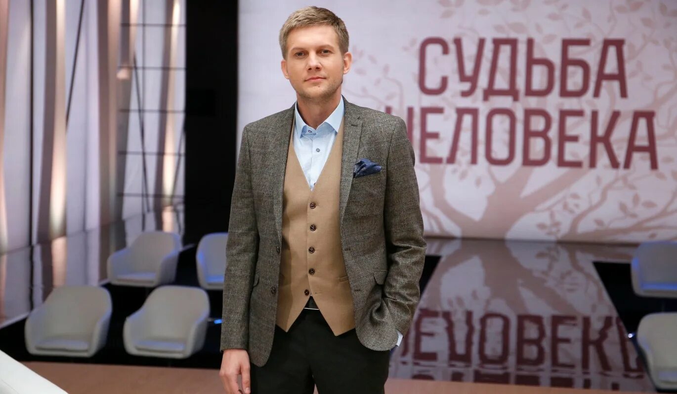 Что случилось с корчевниковым