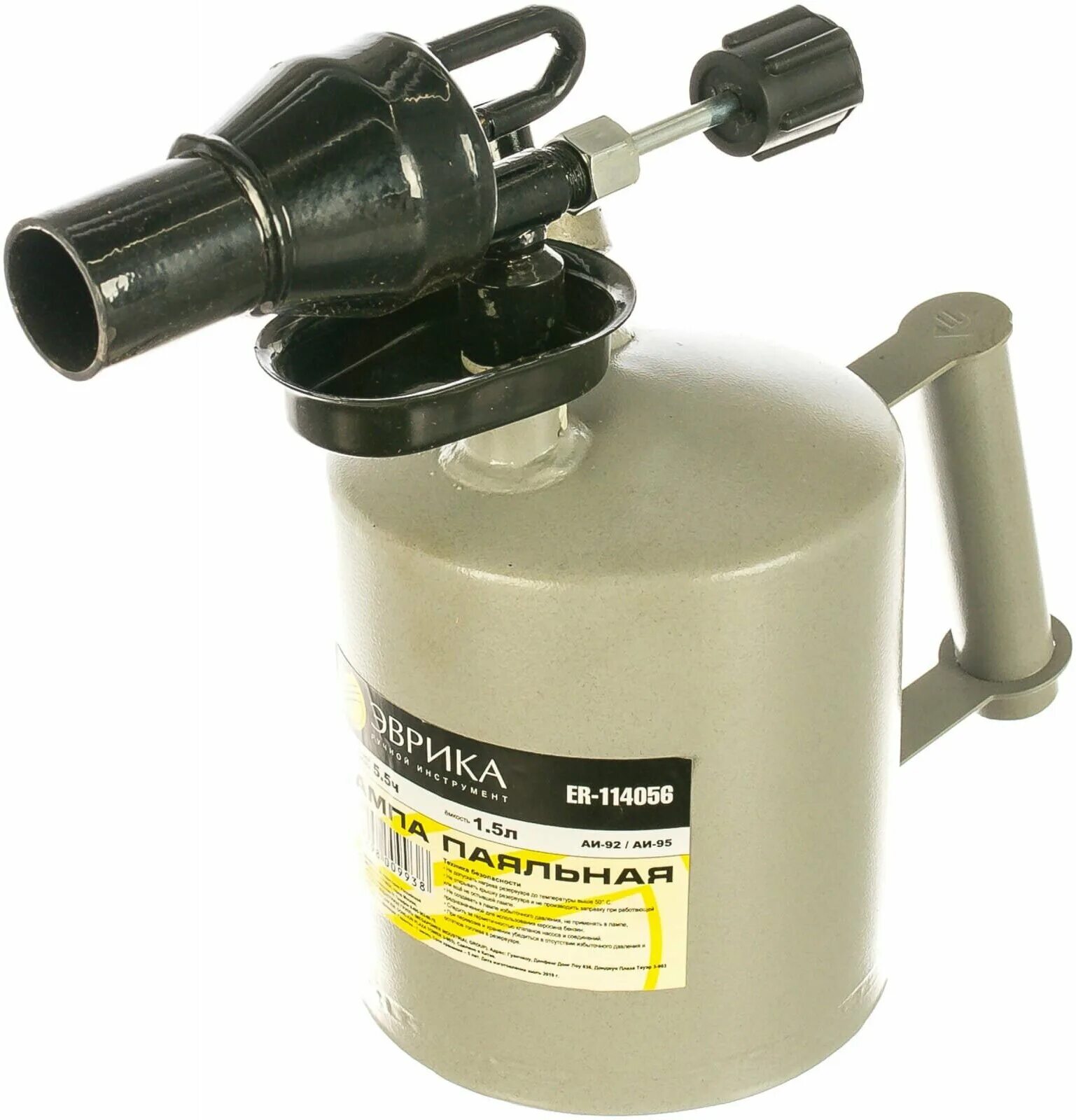 паяльная лампа калибр лп-2,5. магазин паяльных ламп. паяльная лампа fit 67617. 5 z02. лампа паяльная 2 л барс 91452.