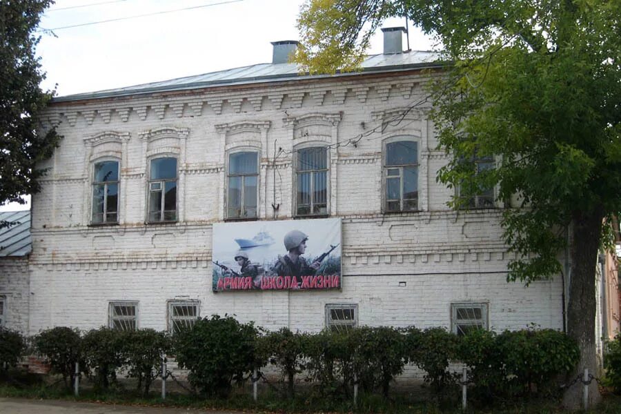 фок в сеченово нижегородской области. княгинино сергач. сергач магазины. княгинино сергач. княгинино.