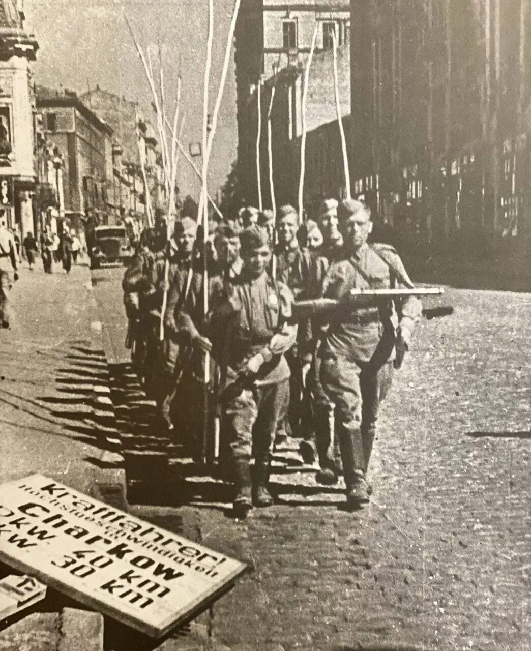 Освобождение харькова битва. Освобождение Харькова в 1943. 23 Августа освобождение Харькова. Освобождение Харькова август 1943. Штурм Харькова 1943.