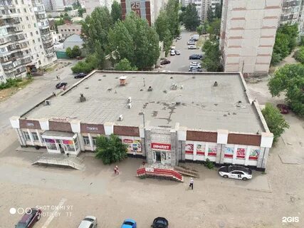 Павлодар 2023