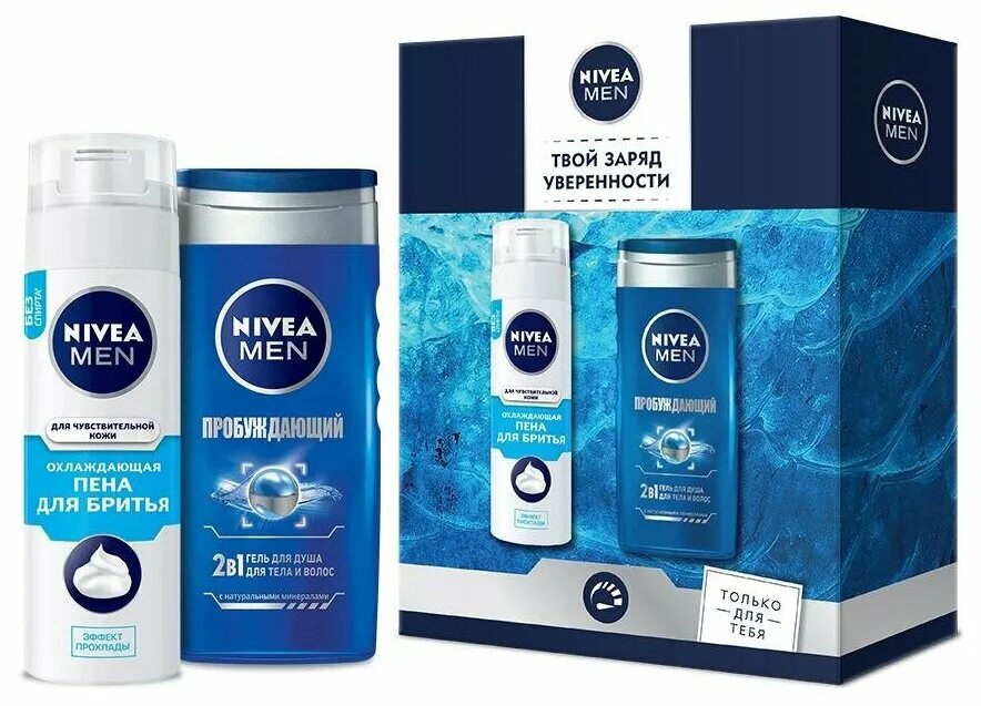 Nivea men набор подарочный, пробуждающий. Нивея гель для душа пробуждающий 250. Nivea men гель для душа пробуждающий 250мл. Нивея гель для душа пробуждающий 250 мл мужской.