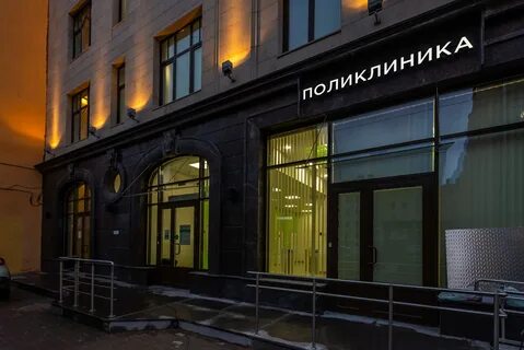Источник петербург