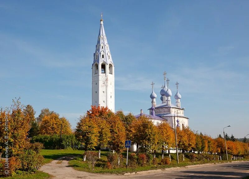 Палех город достопримечательности. Г палех ивановская. Крестовоздвиженская церковь (палех). Г палех ивановская. Палех город.