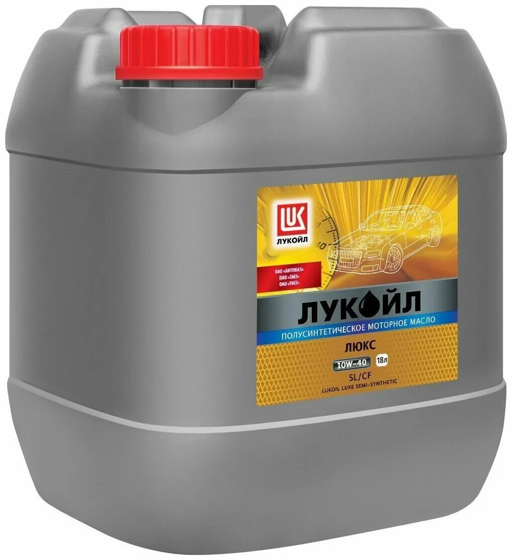 Sl 10w 40 полусинтетика. Lukoil luxe 10w-40. масло лукойл 10w 40 полусинтетика. моторное масло лукойл люкс 10w 40 полусинтетика. лукойл люкс sae 10w-40 api slcf.