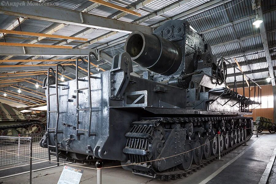 самоходная мортира