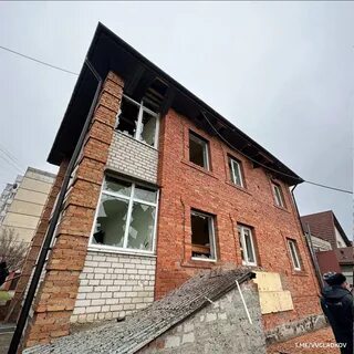 Белгород 18 февраля