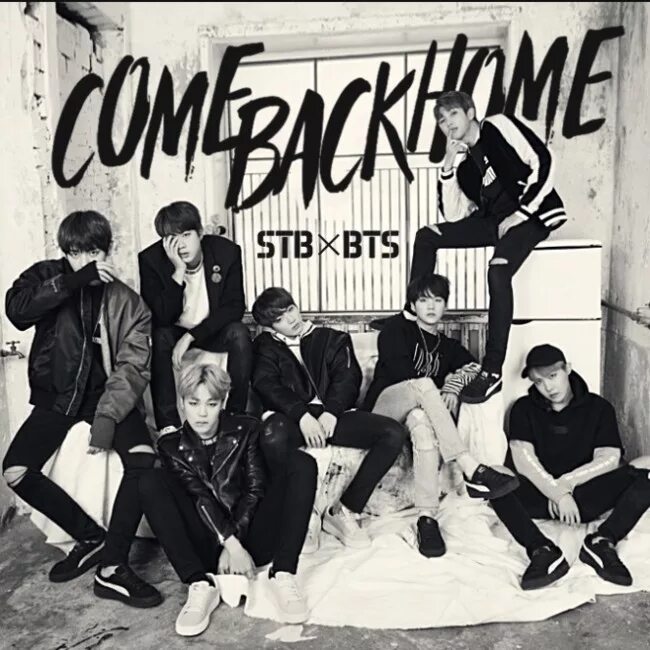 БТС камбэк хоум. Come back Home BTS альбом. BTS Home обложка. Come back Home BTS обложка. Май бэк песни