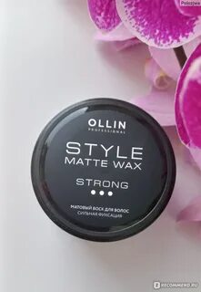 Воски ollin