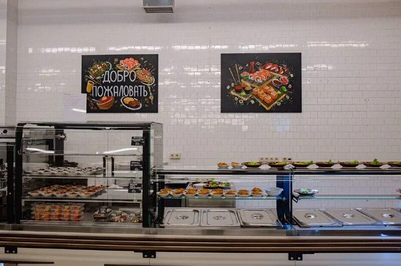 премиальное оборудование