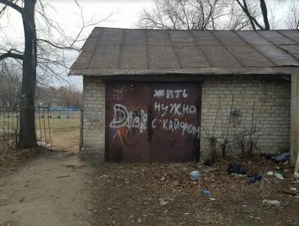 Найдись ульяновск