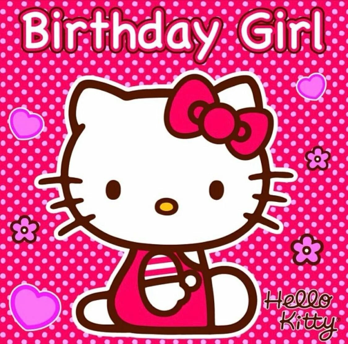 Где найти hello kitty. Хелло китти с днем рождения. китти открытка. hello kitty открытка. открытка на др с хелло китти.
