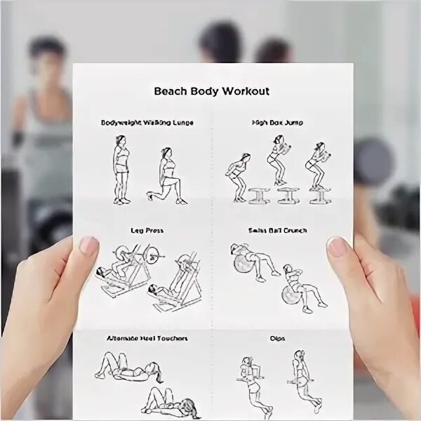 Тренировка печати на английском