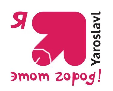 Логотип ярославля