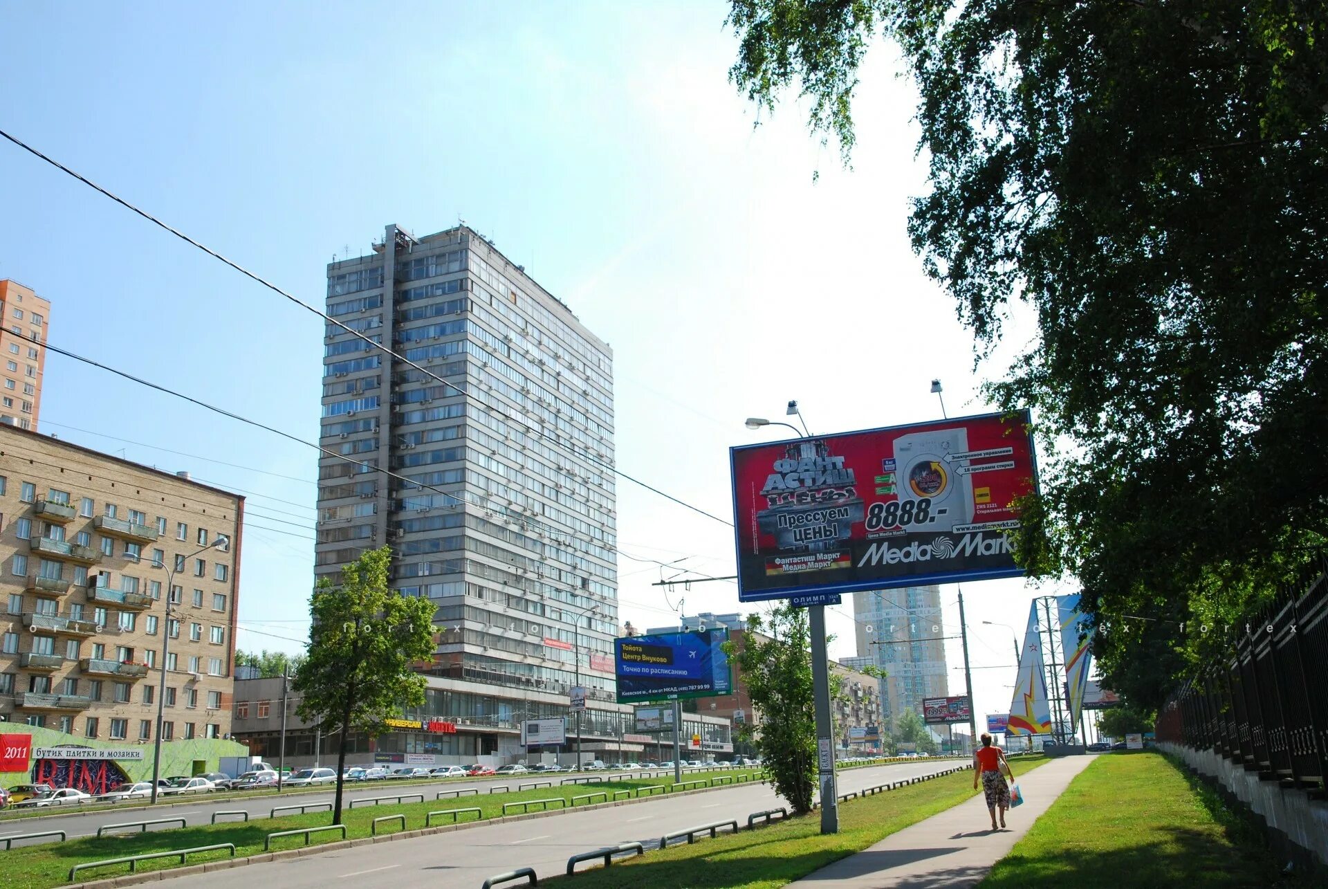 Москва, проспект вернадского, д. Бц лето проспект вернадского. Москва, проспект вернадского 29, бц лето. Проспект вернадского д 29. Москва, проспект вернадского 29, бц лето.