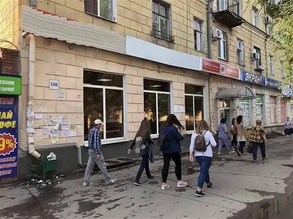 Больше не работает: Ваще Забей, магазин табака и курительных принадлежностей, Са