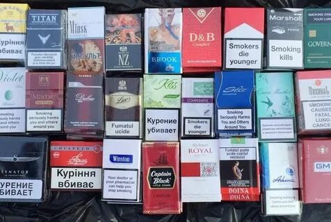 Сколько стоят сигареты в турции 2024