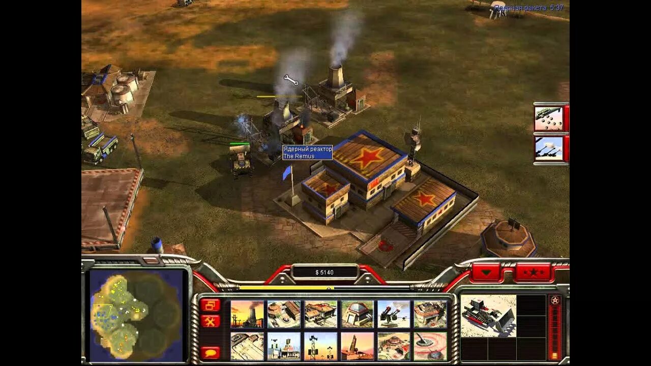 Generals reload. C c generals перезарядка. игра генералс перезарядка. generals перезарядка (reloaded fire).