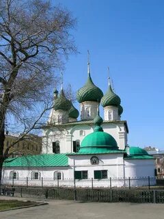 Ярославль нея