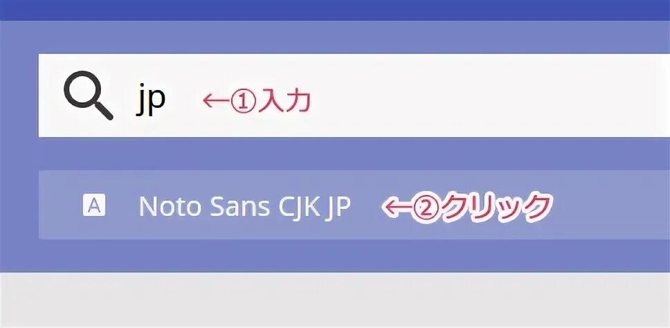 Noto sans sans serif