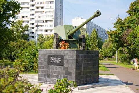 Дом отечества