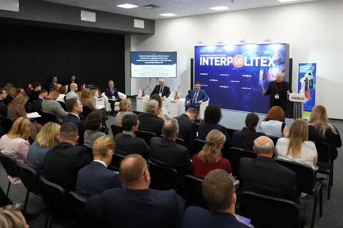 Vii научно практическая конференция