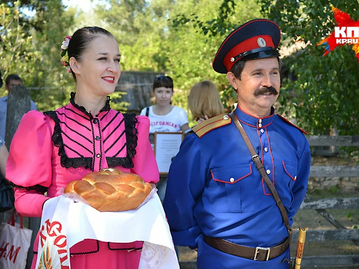 Казачок номер