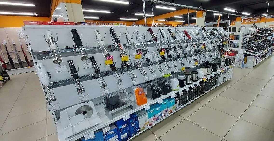 Днс удачный саха якутия. Днс город мирный. Днс удачный саха. Днс удачный саха. Магазин днс усинск.