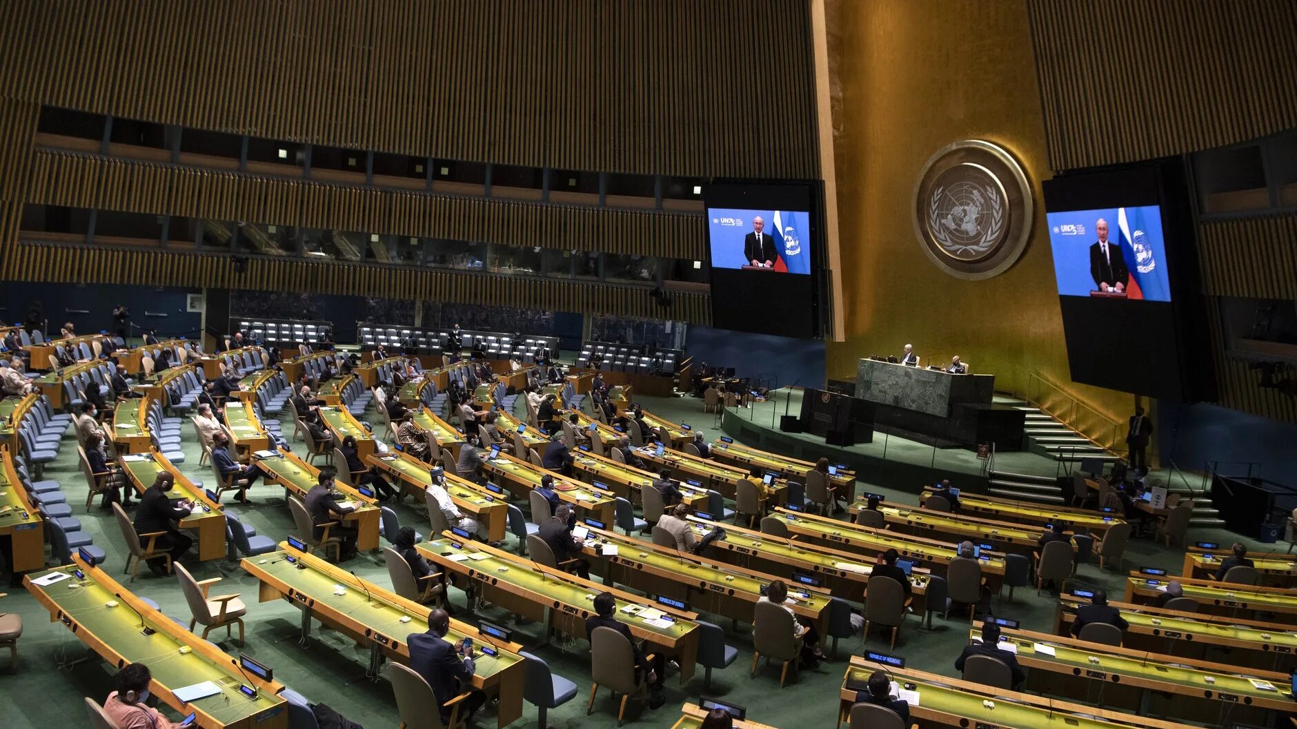 Зал Генеральной Ассамблеи ООН. Зал заседаний Генассамблеи ООН. Заседание Генеральной Ассамблеи ООН. Генеральная Ассамблея ООН 2018.
