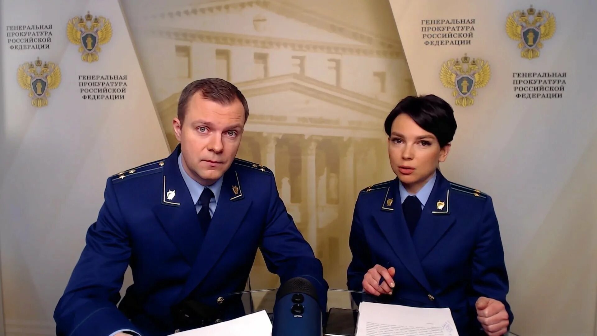 независимых прокурорах