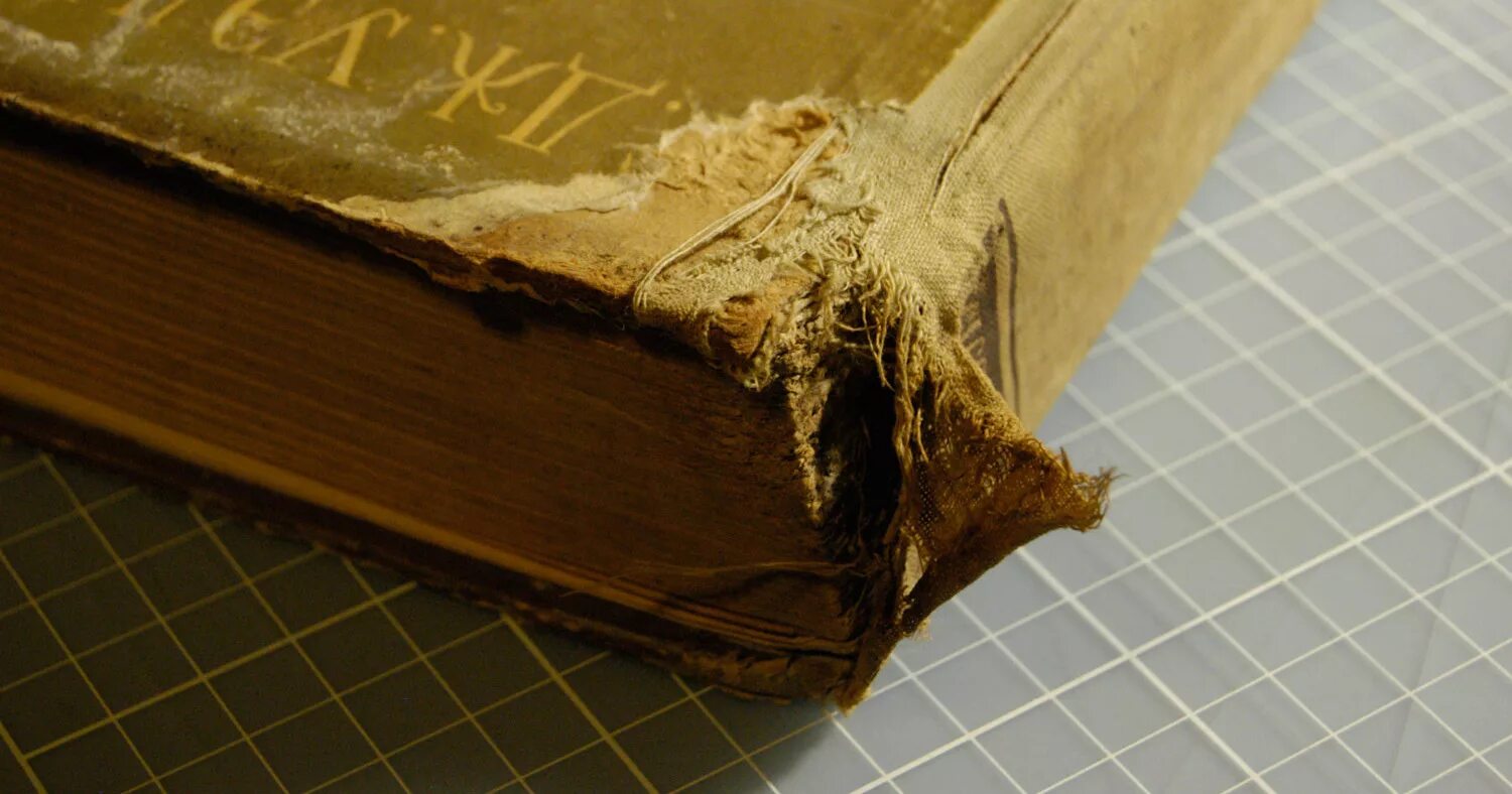 переплет старинной книги. набор для переплета книг. переплет и реставрация книг. реставрация обложки книги. реставрация переплета книги.