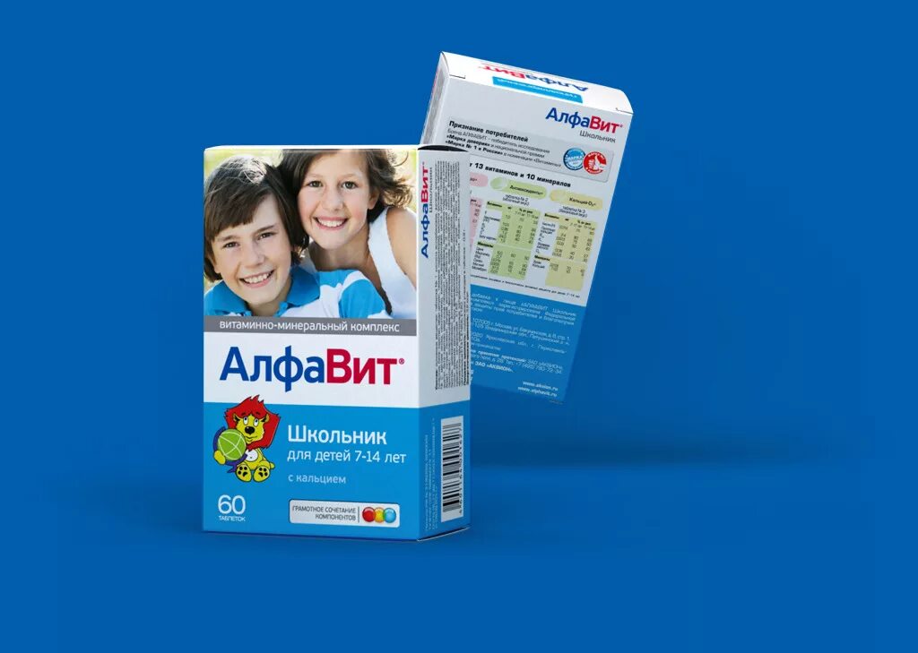 Препараты для улучшения внимания ребенка