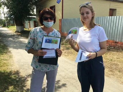 Сельский корреспондент